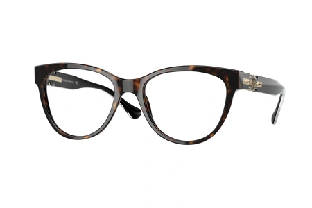 versace, 3304, sievietēm, stūrains, plastmasa