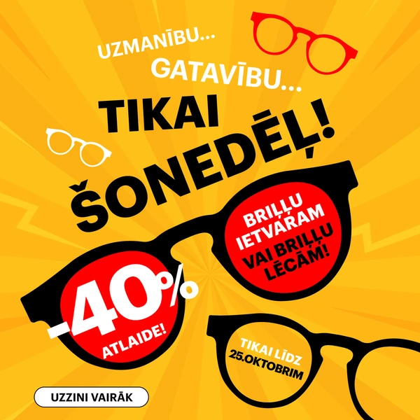Atlaide ietvaram vai lēcām