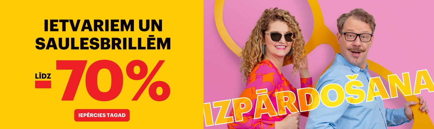 Summer Sale