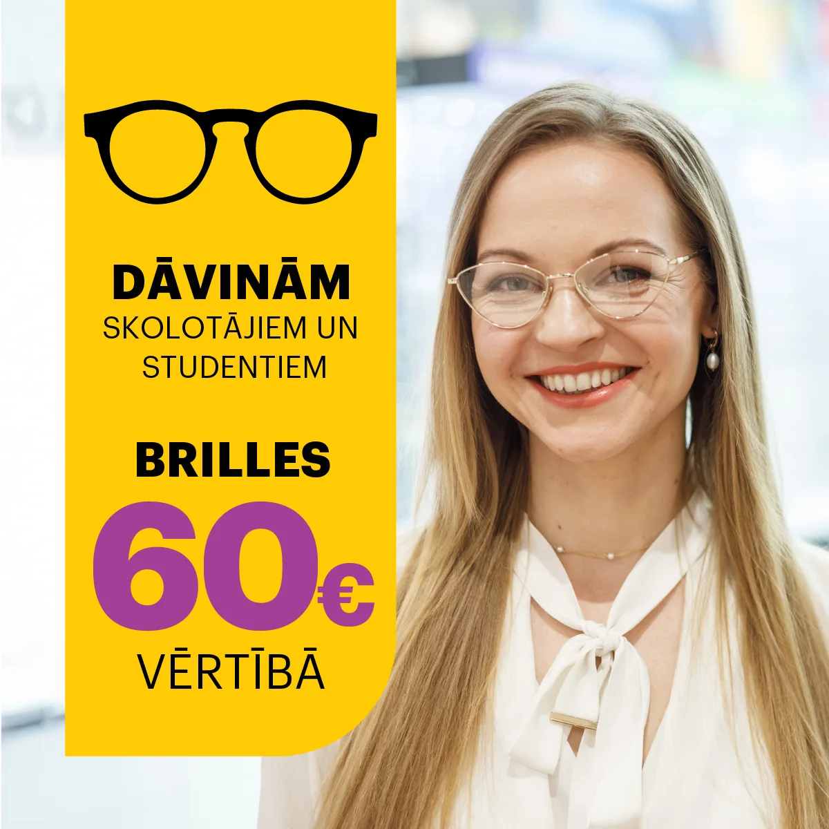 Dāvinām brilles skolotājiem un studentiem