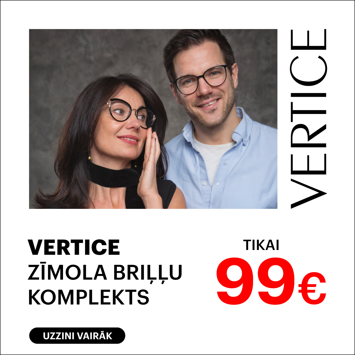 VERTICE