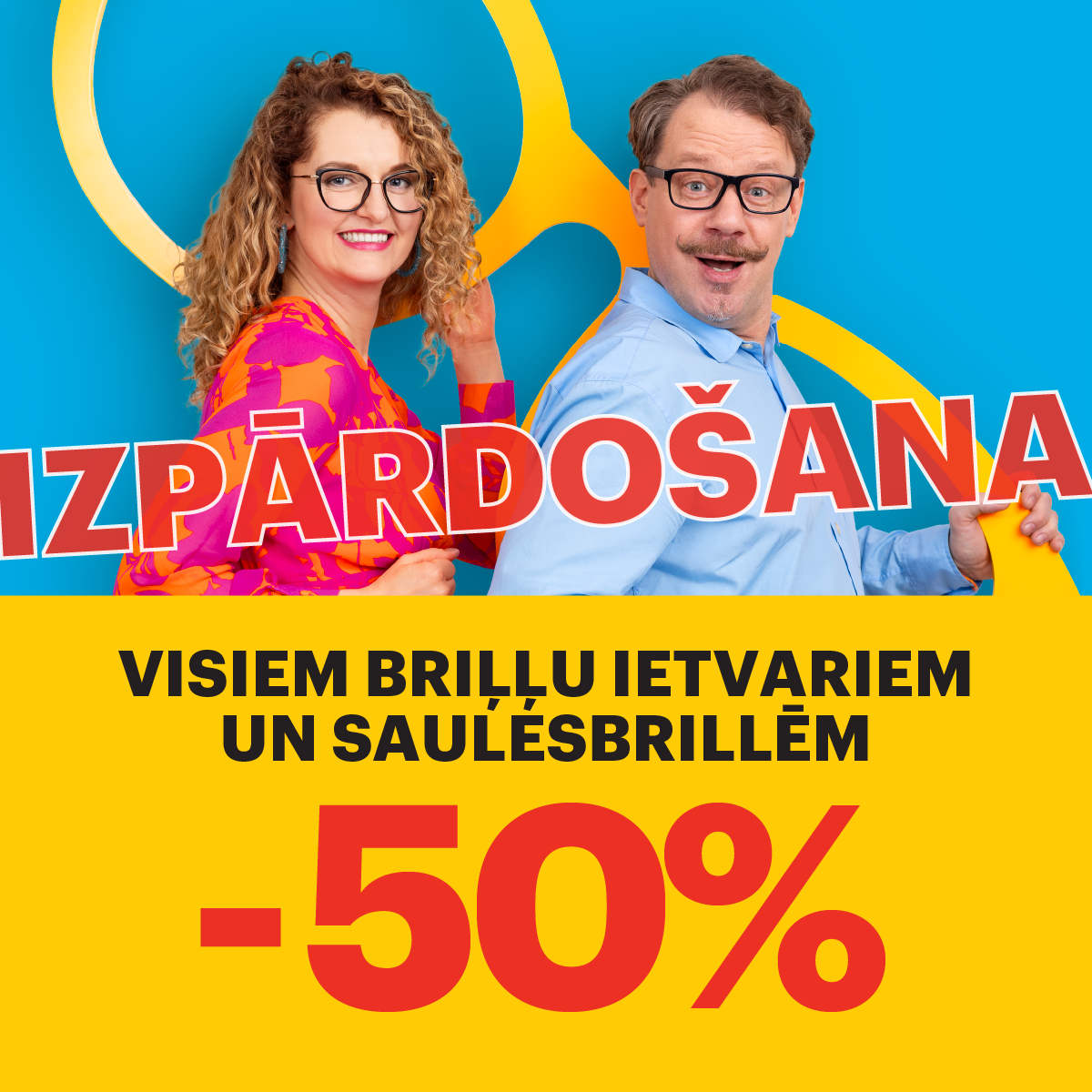 Ziemas izpārdošana